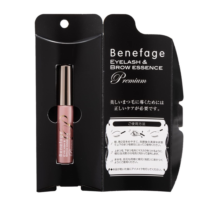 benefa-zyu airassyuandoburouessensupuremiamu 6ml
