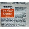 Kens Pan Asian Sesame Dressing (Case of 60)