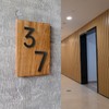 5 Inch House Numbers, Self-adhesive House Number Acrylic Modern House