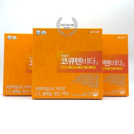 Coenzyme Q10 CoQ10 Antioxidant Nutrient Pharmacy Recommendation Green Cross CoQ10 Vita 120 Capsules 3, 3 Boxes, 120 Tablets / 코엔자임큐텐 CoQ10 항산화 영양제 약국 추천 녹십자 코큐텐비타 120캡슐 3개, 3박스, 120정