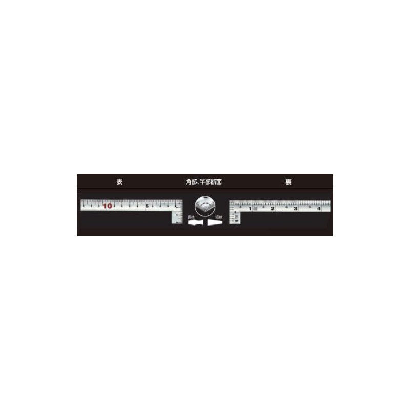 Shinwa Sokutei 10511 Carpenter Roll, Silver, 11.8 inches (30 cm)