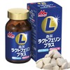 Morinaga Direct-Sale Lactoferrin Supplier Share No. 1 Supplement Morinaga Lactoferrin