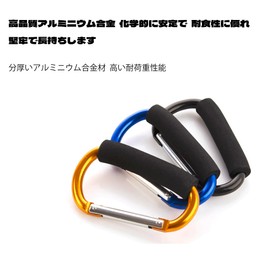 BLOOPIC Carabiner, D-Shaped, Mountain Climbing Canabira, Stylish, Cute, Universal Metal Fittings, Aluminum Alloy, Climbing Button, Ultra Lightweight, Multi-functional Spring Hook, Suitable for