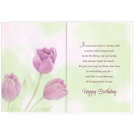 Sparkling Pink Flowers in White Embossed Frame: Aunt - Designer Greetings Birthday Card