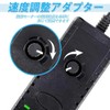 振動モーター DC12–24V 3800rpm 偏心ウェイト内蔵 小型バイブレーションモーター 外形約110×66×54mm・穴径6.1mm/取付ピッチ51.2mm｜振動ふるい/搬送/試作装置に