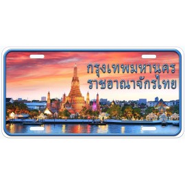 Bangkok City08 Thailand Novelty Car License Plate