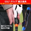 NOELAMOUR Grip Orthotics Golf Swing Training Machine Grip Trainer Hand