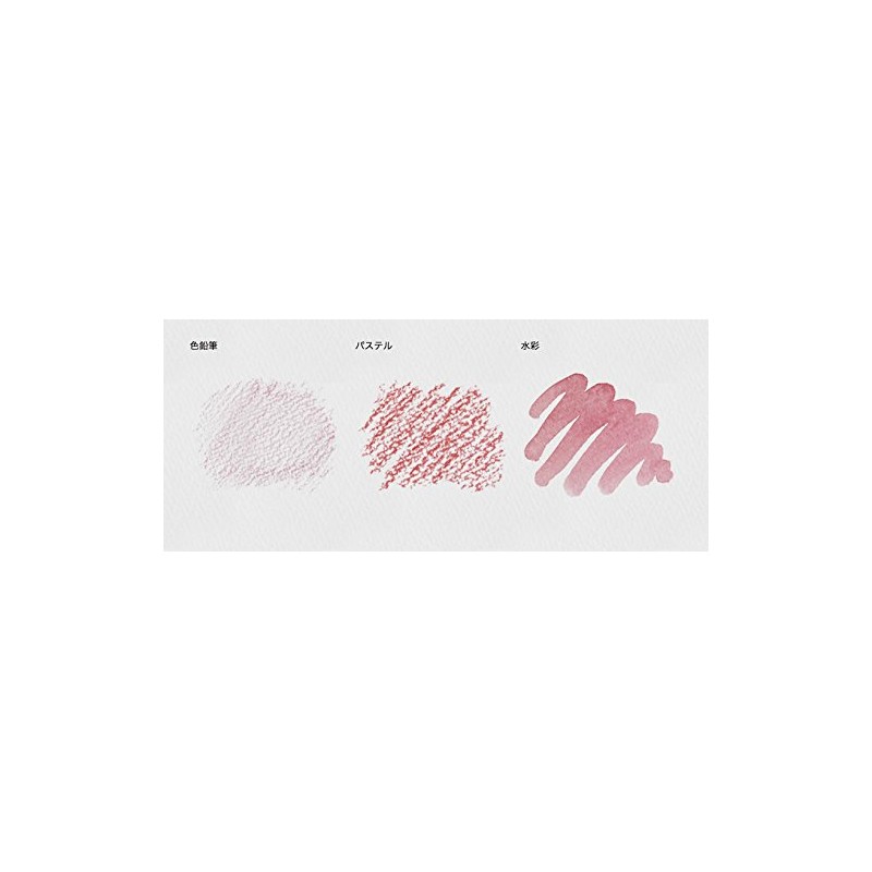 Muse A-3703 F3 Drawing Paper, A Drawing Book, 5.6 oz