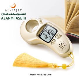 AL-FAJIA Islamic Prayer Time and Athan Sound Reminder Digital Tasbih Counter, Full Azan Clock for USA and Worldwide, Portable (Gold)