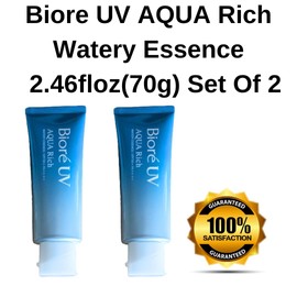 Biore AQUA Rich Watery Essence 2.46floz(70g) Set Of 2