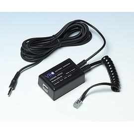 Portable, VEC Phone to PC Audio Adapter (Corded Phones) (LRX35) Consumer Electronic Gadget Shop