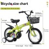 18 Inch Sporty Kids Bike with Training Wheels and Stand