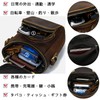 Waist Bag, Genuine Leather, Men's Belt Bag, Smartphone Compatible, Leather,