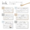 ink. Cleansing Balm Single Item (Geranium)