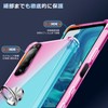 Aquos R8 Case, Shockproof Ring, TPU, Clear, Transparent TPU R8