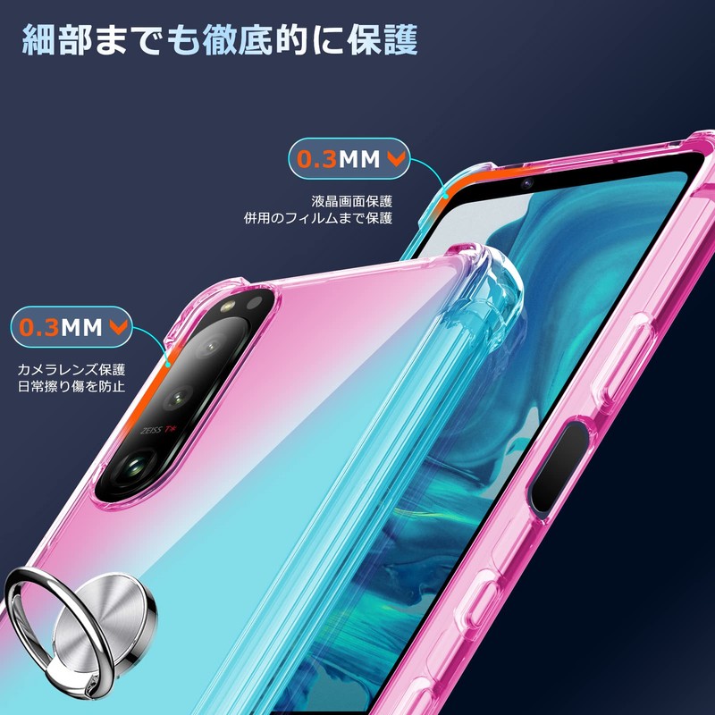 Aquos R8 Case, Shockproof Ring, TPU, Clear, Transparent TPU R8