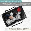 I'm so happy Spa Bag, Mesh Basket, Waterproof, Public Bath,