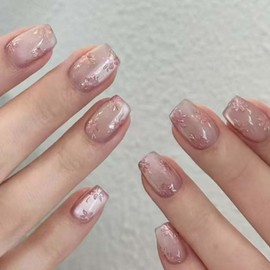 YoYoee Short Square Press on Nails Gradient False Nails Galaxy Nails Tips Full Cover Nude Fake Nails for Women and Girls 24PCS