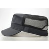 RF Work Cap, Men's Large Size, Military Hat, XXL (23.6