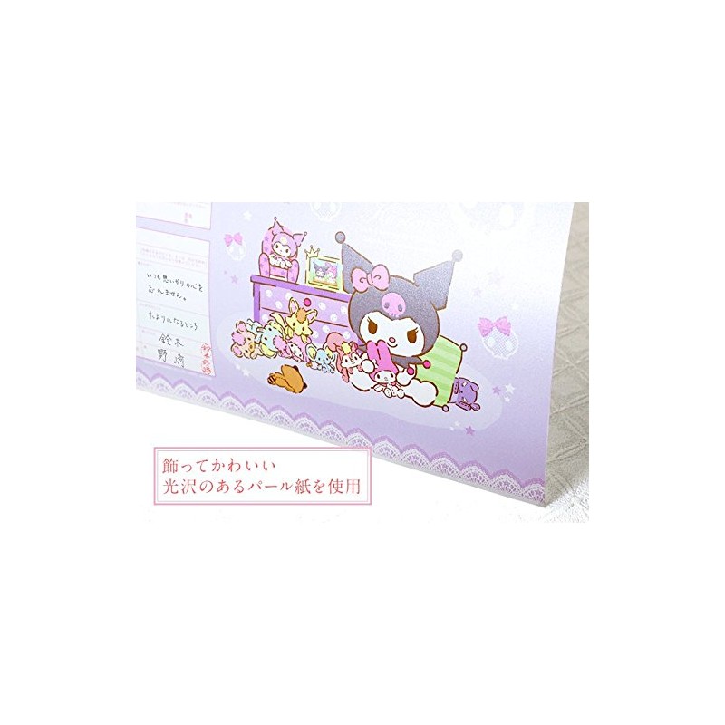 Kuromi Pretty Room Kuromi Marriage Registration Can Be Submitted to