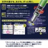 Mitsubishi Pencil M3-5591P.9 Kurutoga 0.01 inch (0.3 mm) Mechanical Pencil,