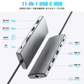 RSHTECH 11-in-1 USB C Docking Station, 2 HDMI, 4K@60Hz, Single Output 8K@30Hz, 2 Screen Output, MST Function, 100W, PD Rapid Charging, USB A&C 3.2, 10Gbps, Data Transfer, 1Gbps, Ethernet, 2 x USB3.0