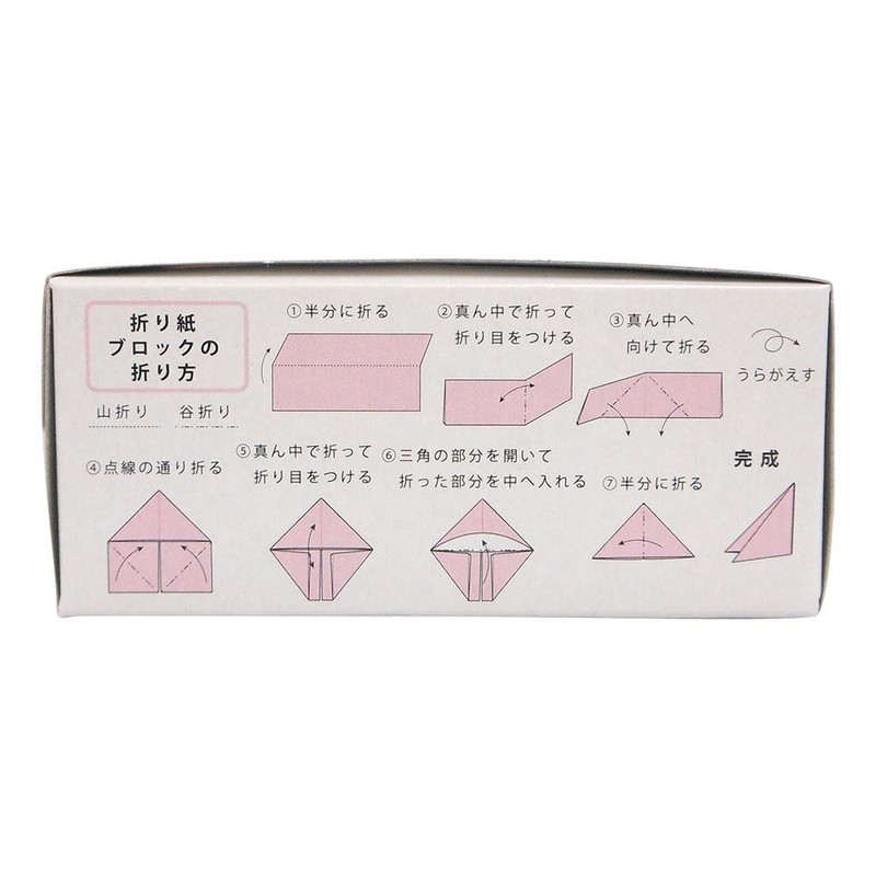 Ehime Shiko SANKAKU Paper Block Origami SAN-12, 500 Sheets