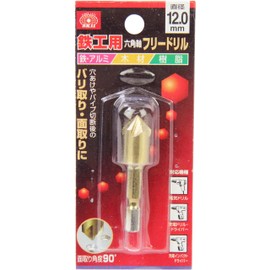 SK11 Hexagonal Shaft Free Drill for Ironworking, 0.5 inches (12 mm)