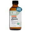 J MAC BOTANICALS, Organic Vegetable Glycerin (Glass Bottle)