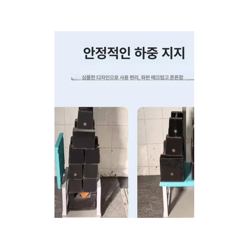 Ebino 에비노 신장측정기 체중 키 자동 신장계 키재는기계 [1.6m 양면