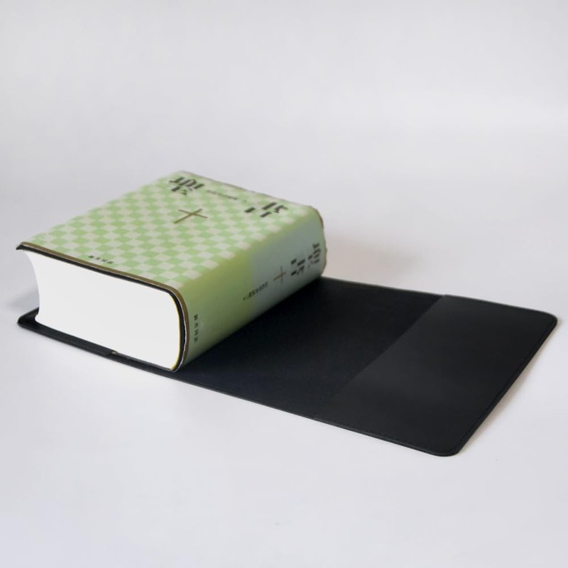 Handmade Leather Book Cover, Small Bible Cover, Made in Japan,