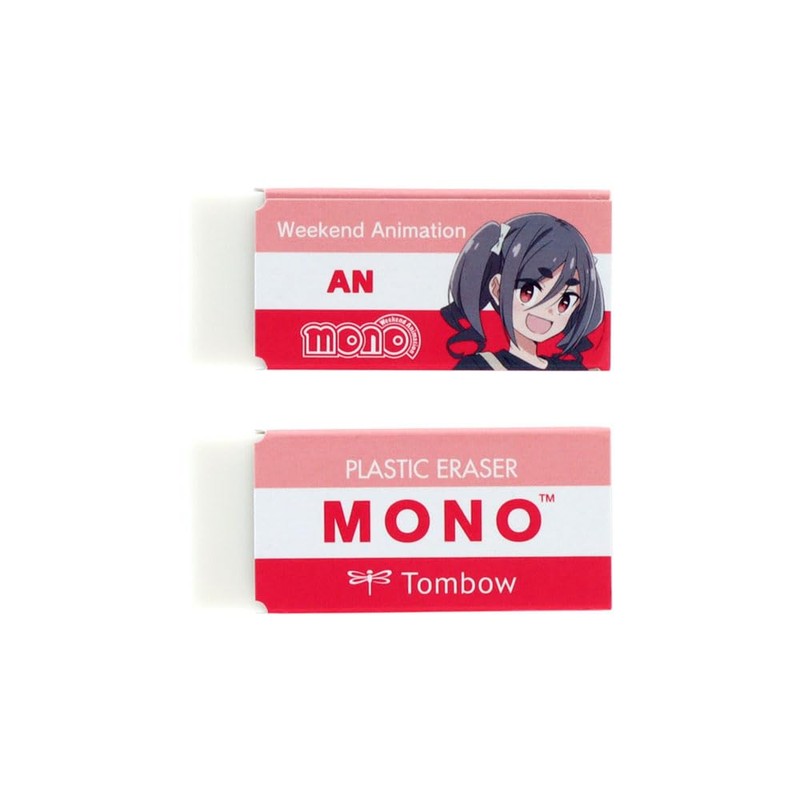Sun-Star Stationery Mono Goods Erasers, Set of 5, Mono Erasers,