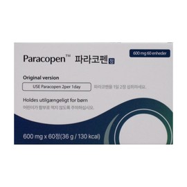 paracopene Paracopen Naedonnaesan Review Dosage Paracopen Paracopene Berberine Efficacy and Effect 60 tablets / 파라코펜 내돈내산 후기 복용법 paracopen 파라코페 베르베린 효능 효과 60정