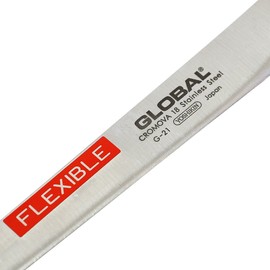 Global G-21 CROMOVA 18 Stainless Steel Classic Flexible Boning Knife, 6.25" Length