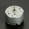 Unbranded Miniature Small Electric Motor Brushed 0-12V DC 0.02A For