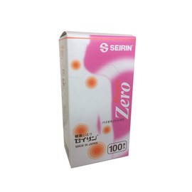 【円皮鍼】 セイリン パイオネックス・ゼロ 100本入り
