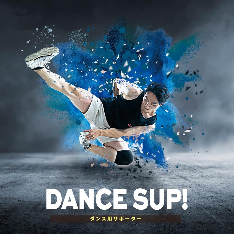 D&M SUP-809 DANCE SUP Knee Supporter, For Dance, 0.4 inches