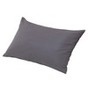 Nishikawa BE3601 PJ03180029 Pillowcase Pillow Case Compatible with 24.8 x