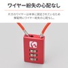 Henly Begins Daytona Wire Lock for Seat Bag, Key Padlock,