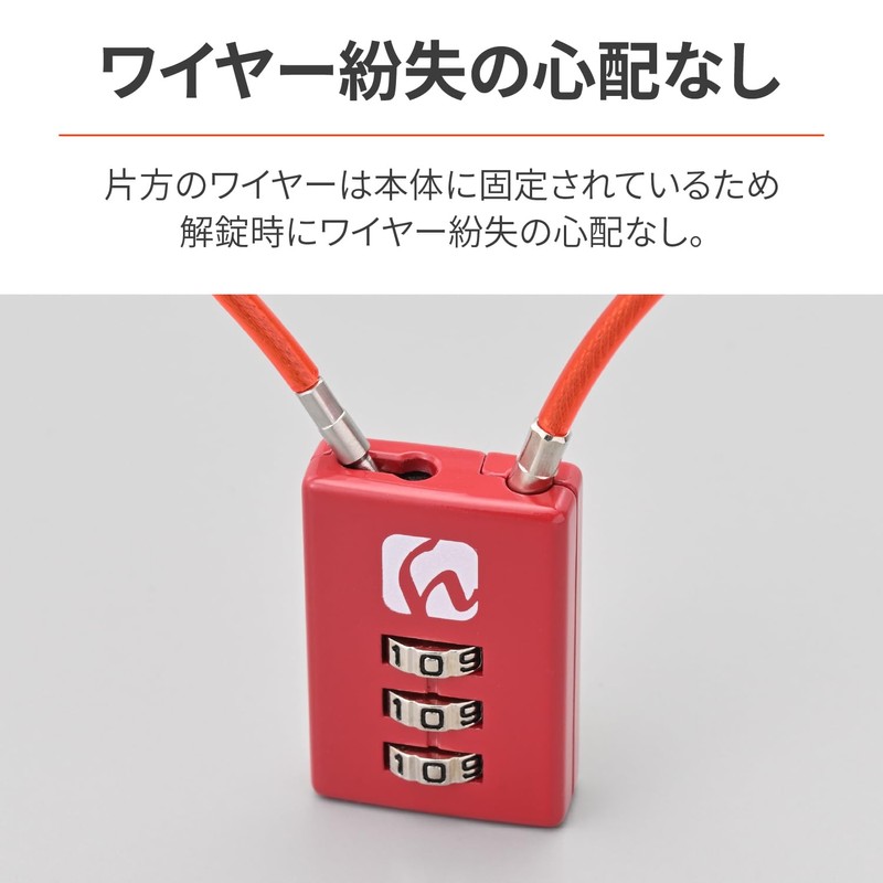 Henly Begins Daytona Wire Lock for Seat Bag, Key Padlock,