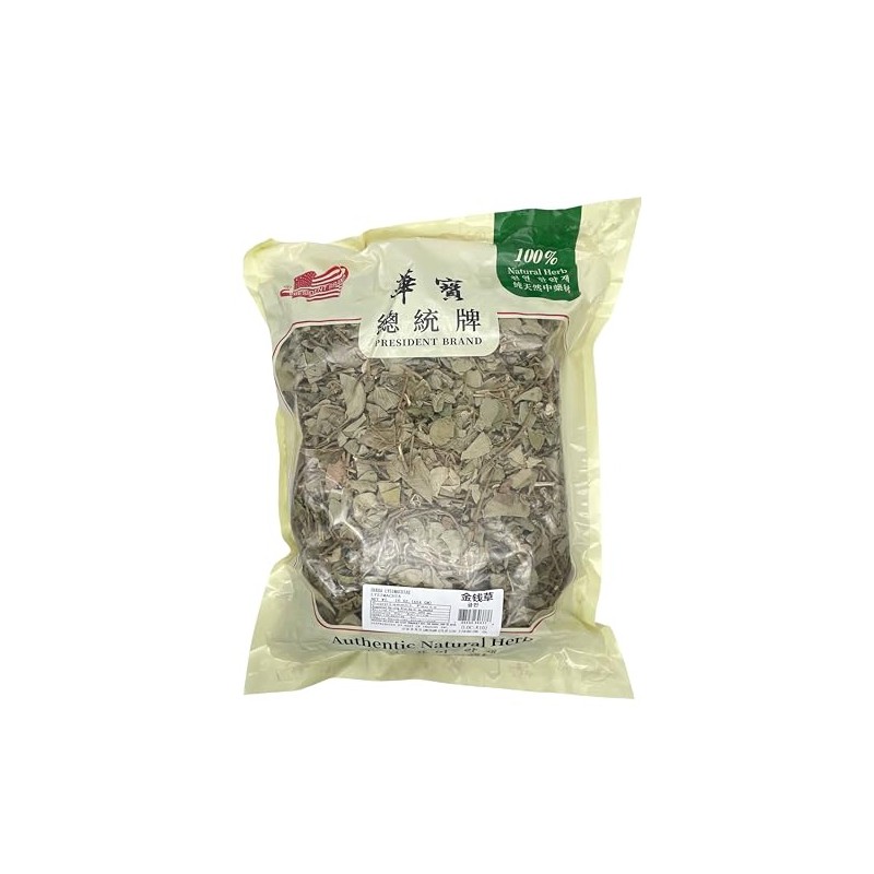 Sweet Post 100% Natural Lysimachia Christinae Hance Herb tea -