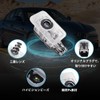 Volvo XC40 Car Curtain LED Curtain Lamp Welcome Light Courtesi