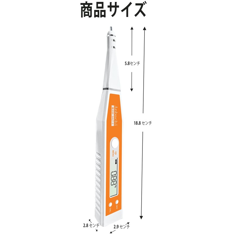 Anbachi Electronic Salinity Meter 0-5% (Orange) Handheld Salinity Meter Concentration