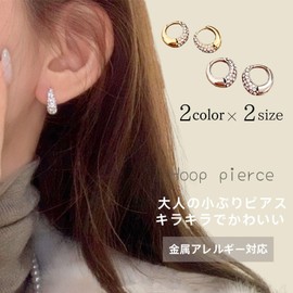 Moonstan Women's Hoop Earrings, Popular, Hypoallergenic, Gold, Silver, Drop, Small, Cute, Sparkling, 14 mm, Silver Brass Cubic Zirconia
