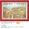 500 Piece Jigsaw Puzzle WACHIFIELD Dayan and Wachifuru World Compact