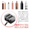 YFFSFDC Eyebrow Pencil Sharpener, Eye Liner Sharpener, Eyebrow Pencil Sharpener,