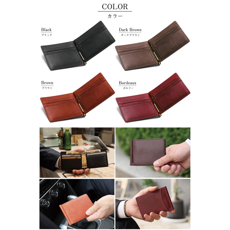 Kapon Men's Genuine Leather Oil Leather Clip with 2 Clips