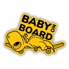 Baby On Board Dinosaur Vinyl Sticker Decal