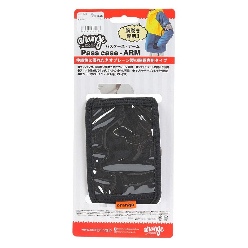 ORANGE Board Pass Case Arm 201252 1001 (Black/FF/Men's, Lady's)