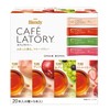 AGF Blendy Cafe Ratory Sticks Fruit Tea Assortment, Fruit Tea,
